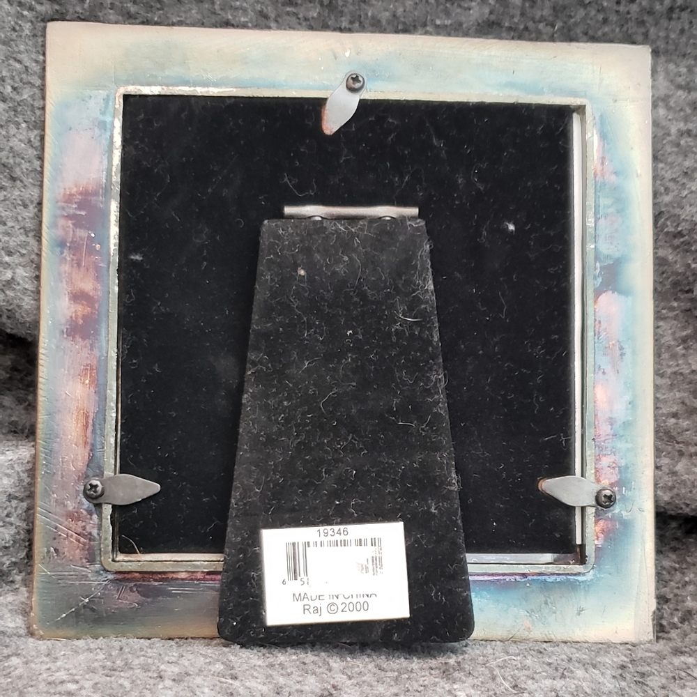 Picture Frame - Picture 2 of 3